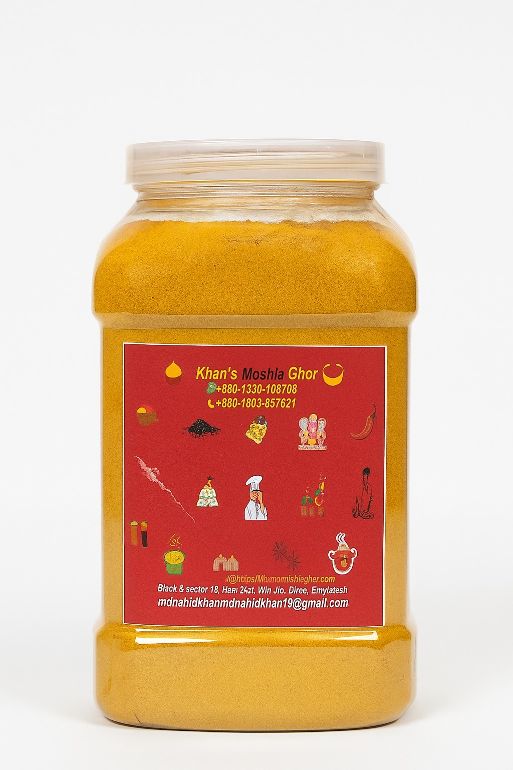 1 kg holud website